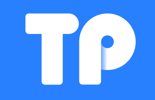 TokenPocket 提现人民币操作指南